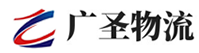 广州到芒康县物流公司